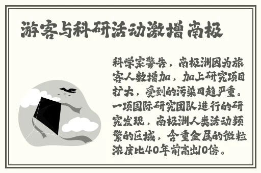 麻花传媒MV制作团队介绍